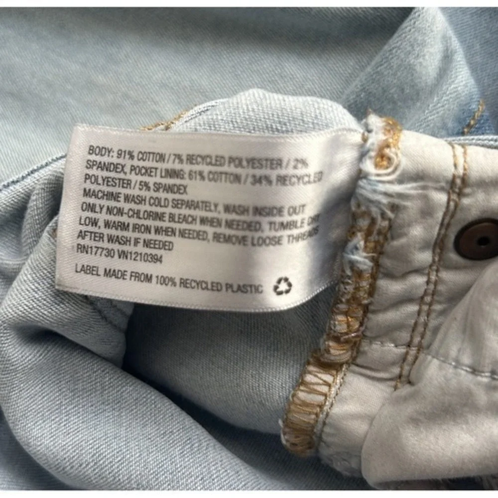 Universal Thread Women Size 10/30R High Rise Skinny Side Stripe Light Wash Jeans